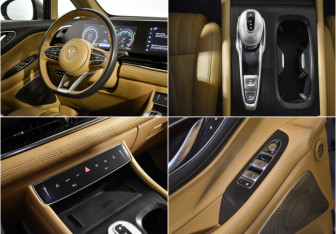 Подержанный автомобиль Voyah Dream 2023 года (18 фото)