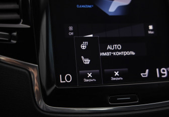Подержанный автомобиль Volvo XC90 2019 года (18 фото)