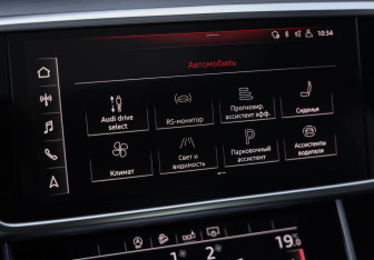 Подержанный автомобиль Audi A6 Sedan 2020 года (19 фото)
