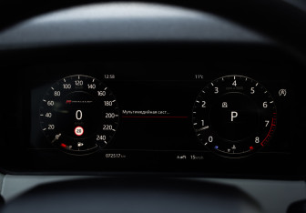 Подержанный автомобиль Land Rover Range Rover Velar 2018 года (16 фото)