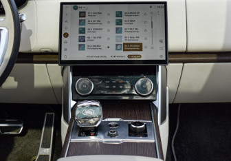 Подержанный автомобиль Land Rover Range Rover 2022 года (17 фото)