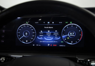 Подержанный автомобиль Chery Tiggo 8 Pro Max 2023 года (11 фото)
