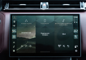 Новый Land Rover Range Rover Velar 2025 (22 фото)