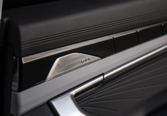 Подержанный автомобиль Geely Atlas 2023 года (22 фото)