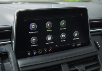 Подержанный автомобиль Chevrolet Tahoe 2021 года (18 фото)