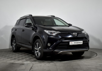 Подержанный автомобиль Toyota RAV4 2019 года (3 фото)
