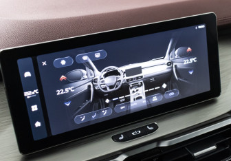 Подержанный автомобиль Belgee X50 2024 года (18 фото)