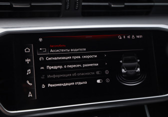 Подержанный автомобиль Audi A6 Sedan 2021 года (23 фото)