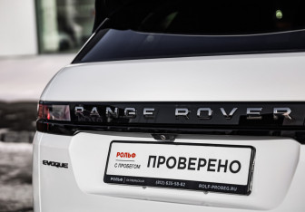 Подержанный автомобиль Land Rover Range Rover Evoque 2024 года (8 фото)