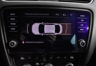 Подержанный автомобиль Skoda Octavia Liftback 2018 года (16 фото)