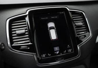 Подержанный автомобиль Volvo XC90 2015 года (23 фото)