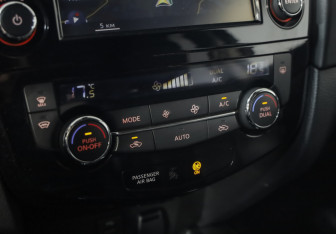 Подержанный автомобиль Nissan X-Trail 2019 года (16 фото)
