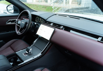 Новый Land Rover Range Rover Velar 2025 (12 фото)