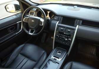Подержанный автомобиль Land Rover Discovery Sport 2017 года (10 фото)