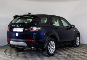 Подержанный автомобиль Land Rover Discovery Sport 2017 года (5 фото)