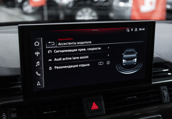 Подержанный автомобиль Audi A4 Sedan 2020 года (34 фото)