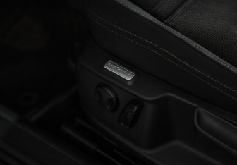 Подержанный автомобиль Volkswagen Passat Wagon 2016 года (18 фото)