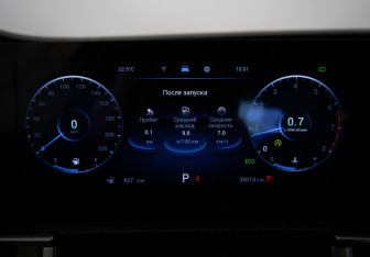 Подержанный автомобиль Chery Tiggo 7 Pro Max 2024 года (16 фото)