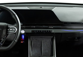 Подержанный автомобиль Omoda C5 2023 года (14 фото)