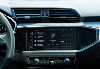 Новый Audi Q3 2026 (18 фото)