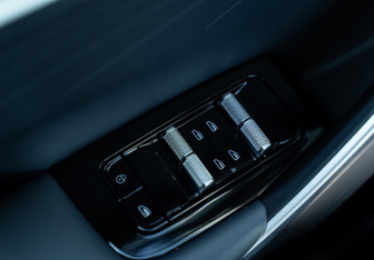 Новый Geely Atlas 2026 (20 фото)
