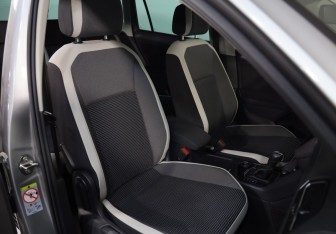 Подержанный автомобиль Volkswagen Tiguan 2020 года (24 фото)
