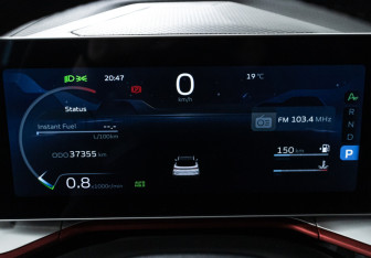 Подержанный автомобиль Geely Coolray 2023 года (12 фото)