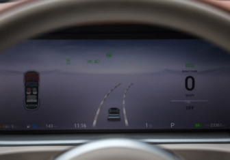 Подержанный автомобиль Voyah Free 2024 года (13 фото)