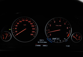 Подержанный автомобиль BMW X5 2016 года (39 фото)