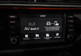 Подержанный автомобиль Kia Rio Hatchback 2020 года (13 фото)