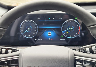 Подержанный автомобиль Chery Tiggo 7 Pro Max 2025 года (17 фото)