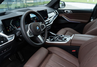 Новый BMW X5 2024 (14 фото)