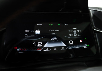 Подержанный автомобиль Haval Dargo 2024 года (12 фото)