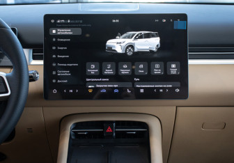 Новый Evolute i-SPACE 2025 (10 фото)