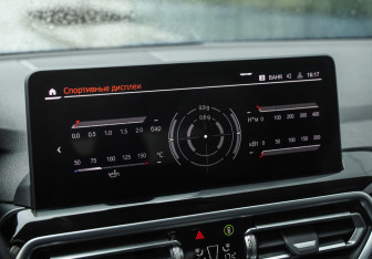 Подержанный автомобиль BMW X3 2021 года (18 фото)