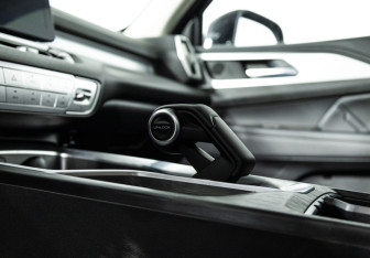 Подержанный автомобиль Haval H5 2024 года (17 фото)