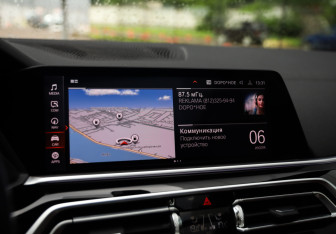 Подержанный автомобиль BMW X5 2019 года (17 фото)