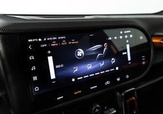 Подержанный автомобиль Haval Dargo 2023 года (19 фото)