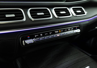 Подержанный автомобиль Mercedes-Benz GLE 2020 года (23 фото)