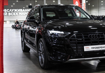 Подержанный автомобиль Audi Q5 2021 года (4 фото)