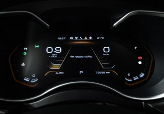 Подержанный автомобиль Haval H9 2021 года (12 фото)