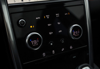 Подержанный автомобиль Land Rover Discovery Sport 2020 года (18 фото)
