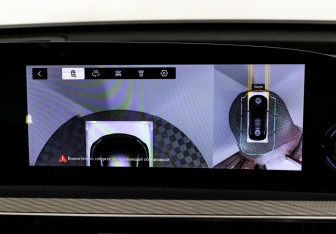 Подержанный автомобиль Exeed TXL 2023 года (24 фото)