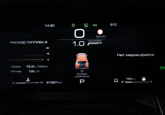 Подержанный автомобиль Tank 300 2023 года (12 фото)