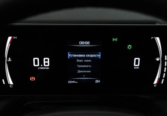 Подержанный автомобиль Great Wall Poer King Kong 2023 года (10 фото)