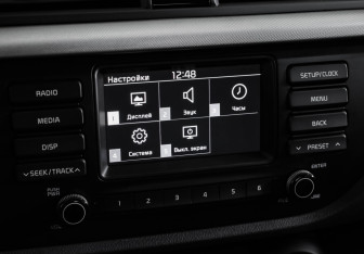 Подержанный автомобиль Kia Rio Sedan 2020 года (13 фото)