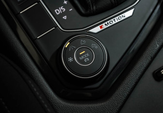 Подержанный автомобиль Volkswagen Tiguan 2020 года (19 фото)