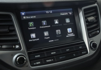 Подержанный автомобиль Hyundai Tucson 2018 года (14 фото)