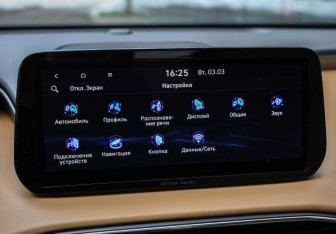 Подержанный автомобиль Hyundai Santa Fe 2022 года (15 фото)