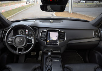 Подержанный автомобиль Volvo XC90 2018 года (11 фото)